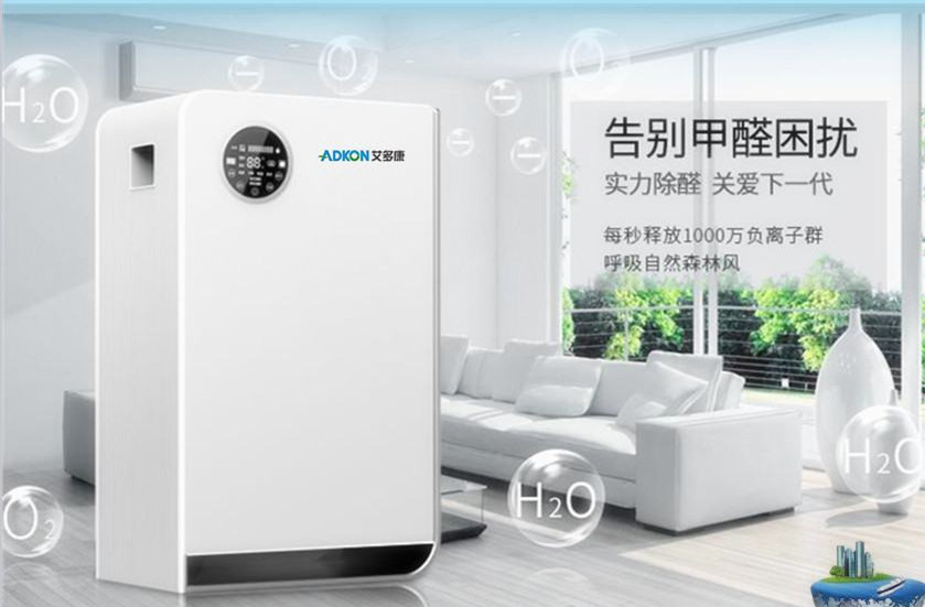 杭州利純凈化器出租.jpg