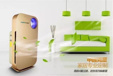 凈化器租賃.jpg